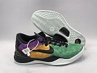 <img border='0'  img src='uploadfiles/Nike Kobe-016.jpg' width='400' height='300'>